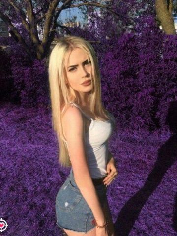 Екатерина